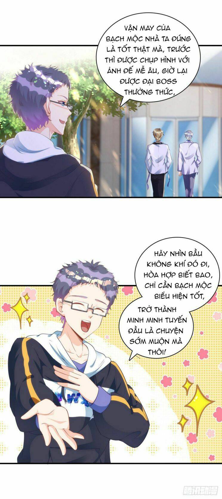 Thú Thụ Bất Thân: Chapter 21