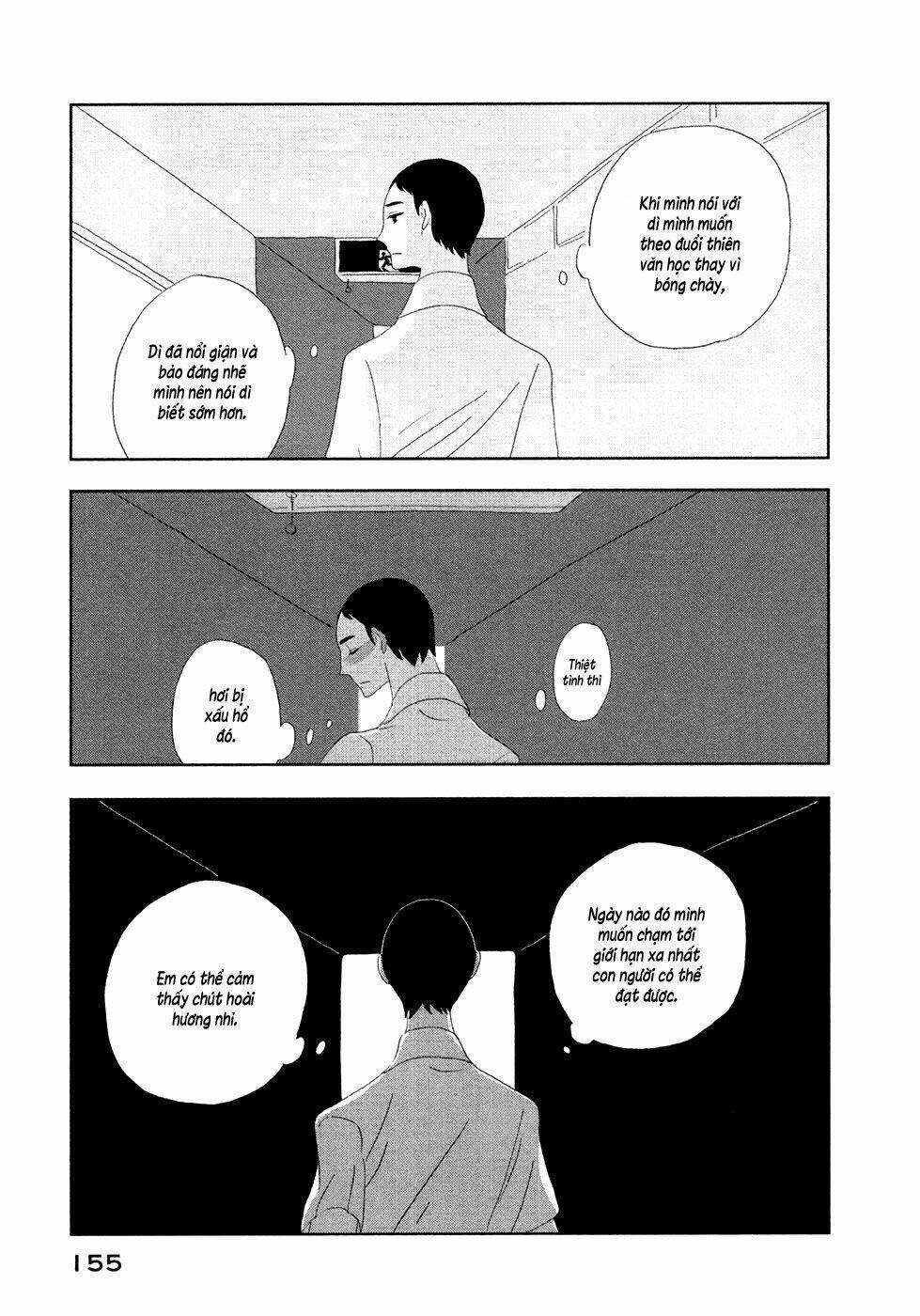 Haruko Ichikawa Sakuhinshuu: Chapter 3