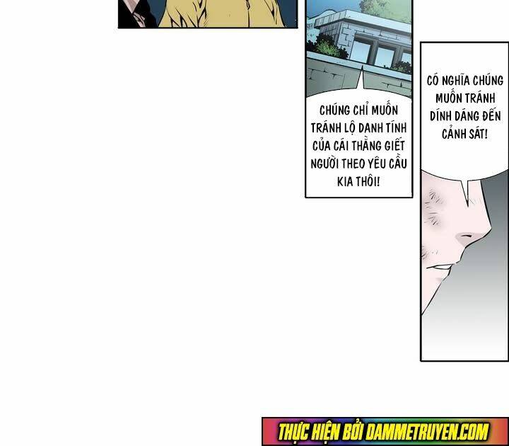 Double Casting: Chapter 39