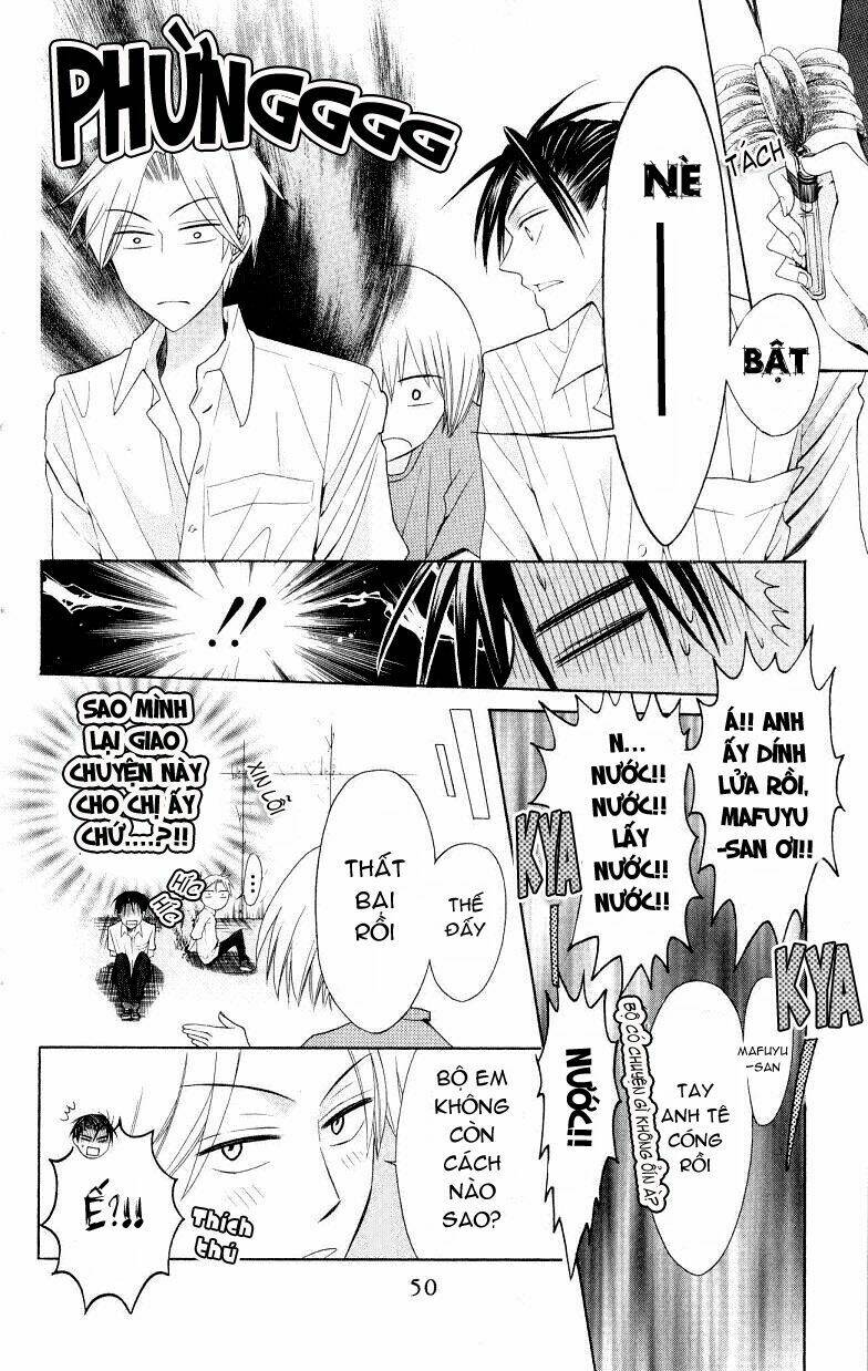 Thầy Giáo Của Tôi: Chapter 13