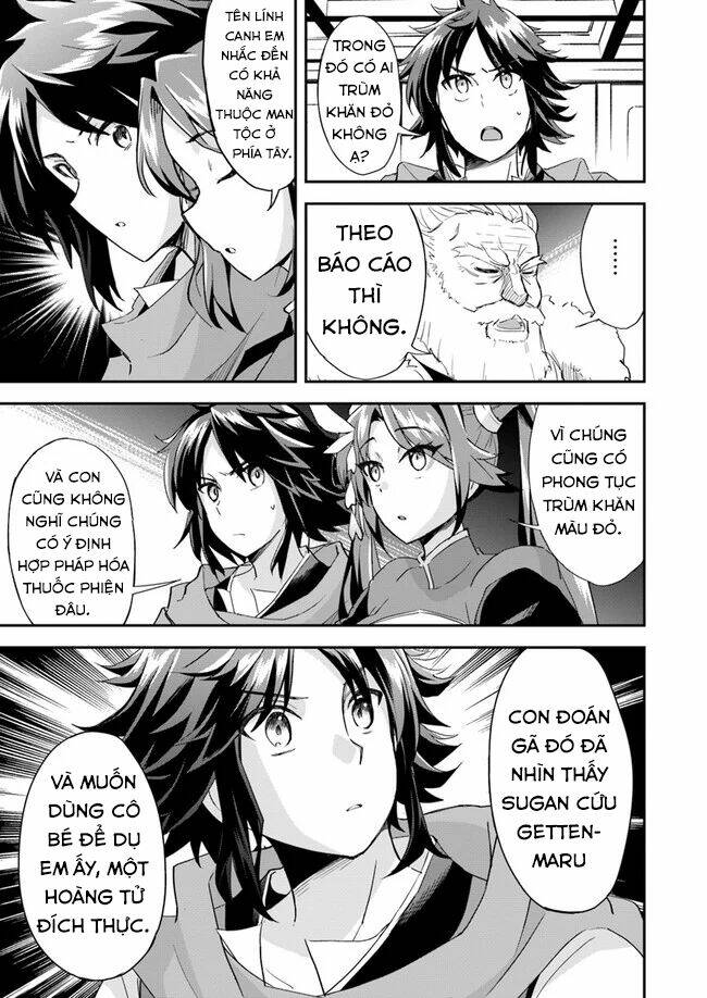 Saitei Ouji-Tachi Niyoru Koui Sou “Yuzuru” Sen: Chapter 5