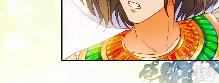 Sủng Hậu Của Vương: Chapter 7
