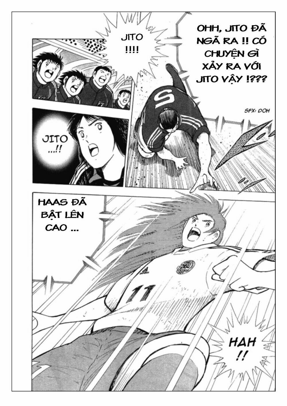Captain Tsubasa: Golden 23: Chapter 23