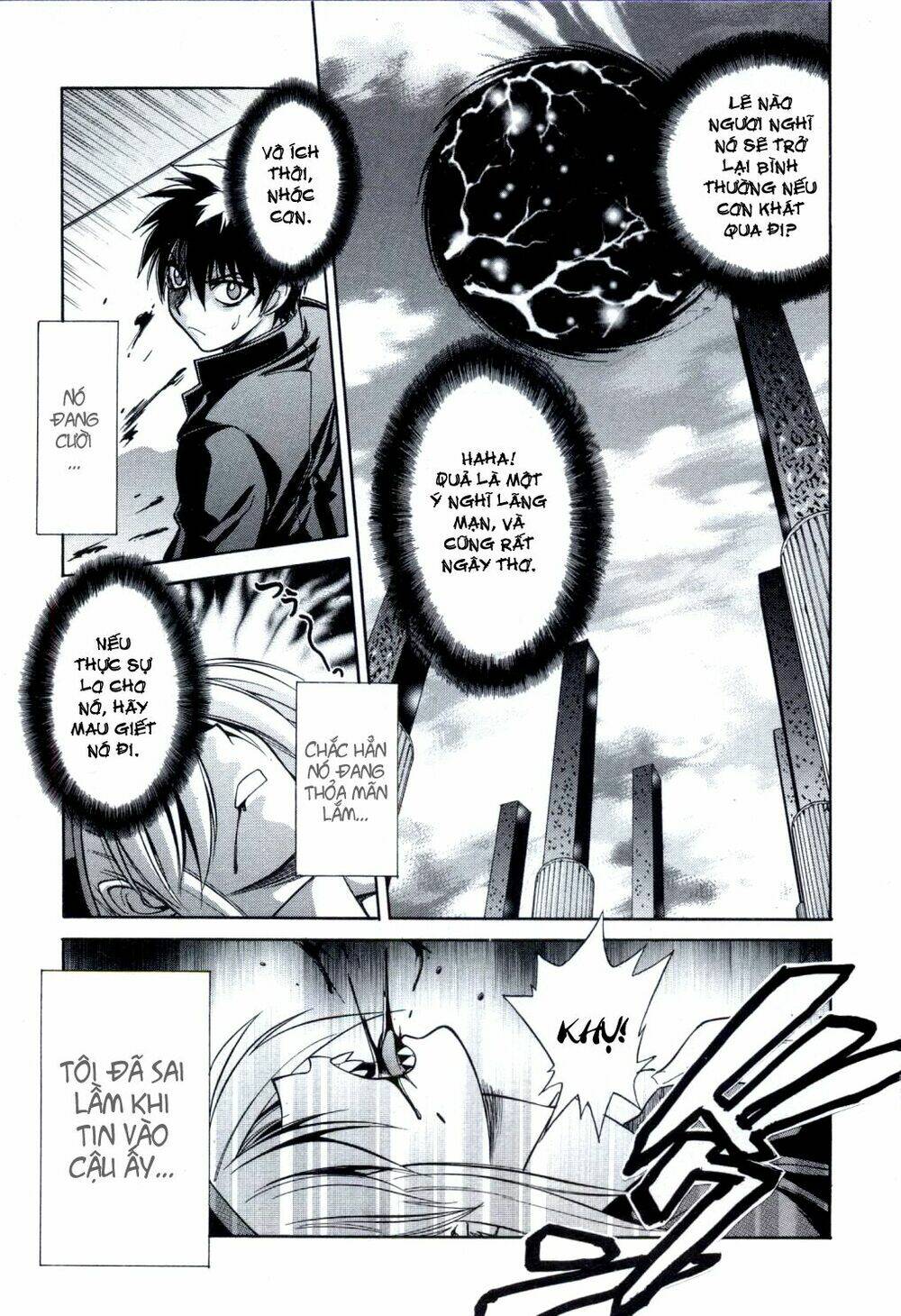 Melty Blood: Chapter 21