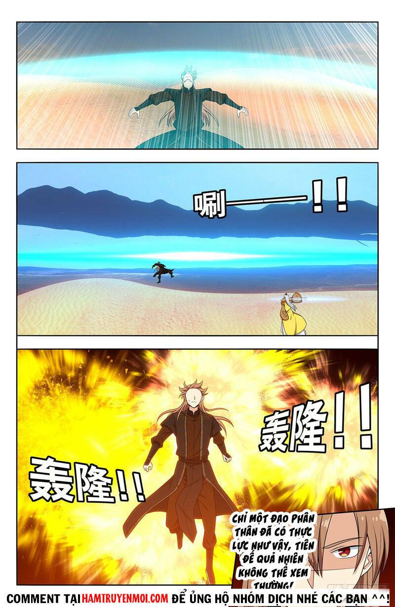 Tối Cường Phản Sáo Lộ Hệ Thống: Chapter 575