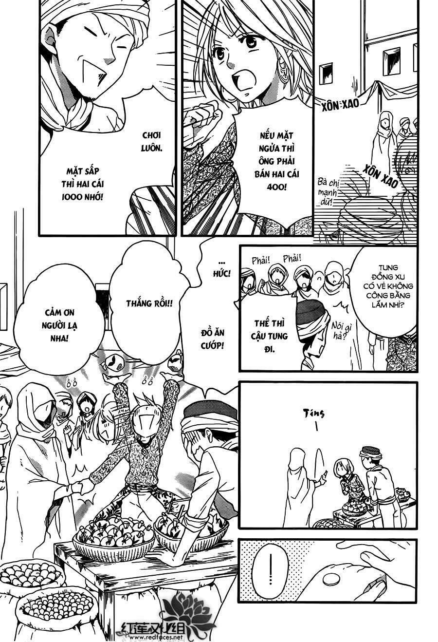 Sabaku no Harem: Chapter 21