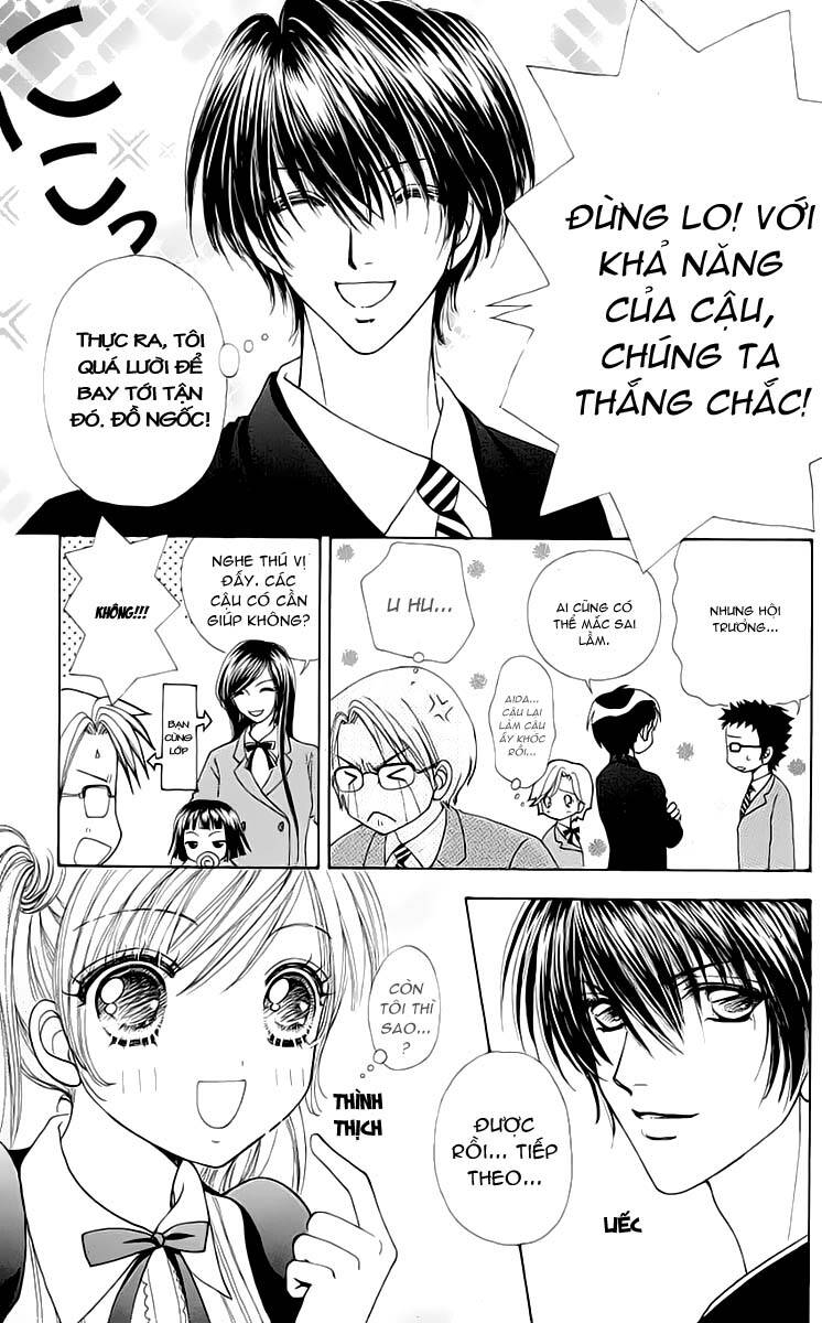 Lovely Monster: Chapter 28