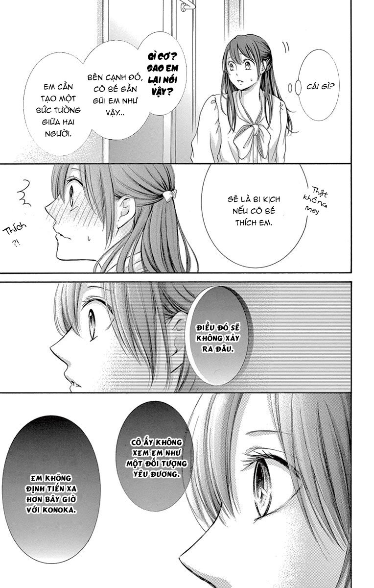 Watashi Wa Tensai O Katte Iru: Chapter 2