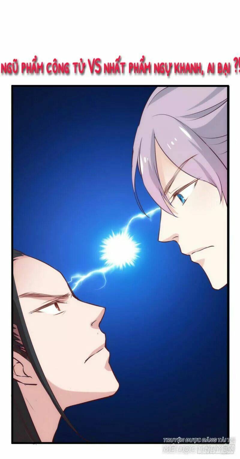 Bẩm Báo Công Chúa !: Chapter 26