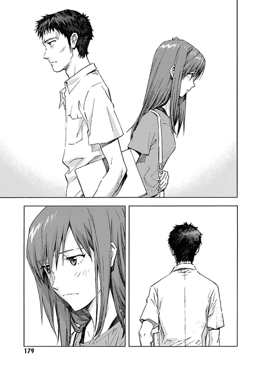 Shin Seiki Evangelion: Chapter 96.5