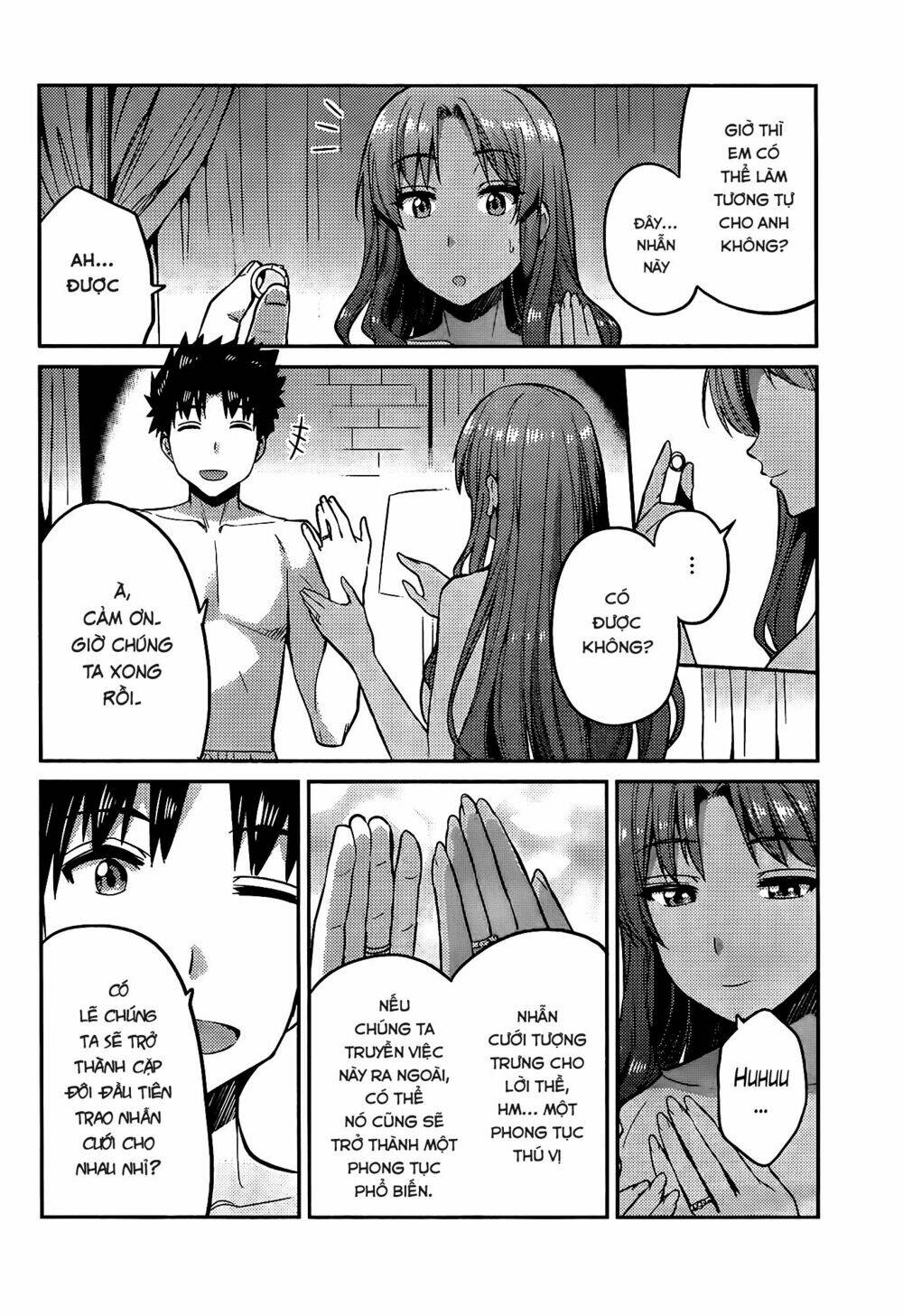Risou No Himo Seikatsu: Chapter 4