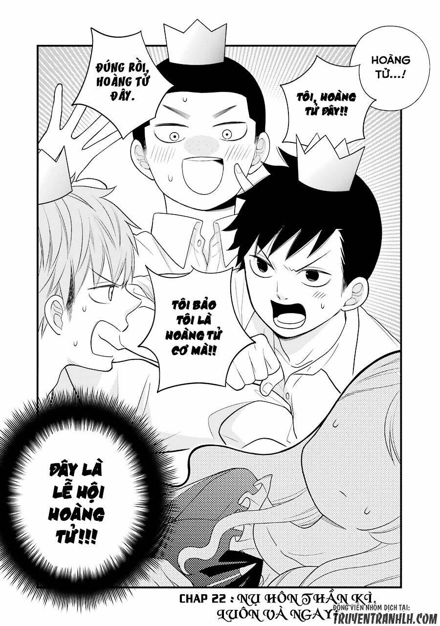 Kusumi-Kun, Kuuki Yometemasu Ka?: Chapter 22