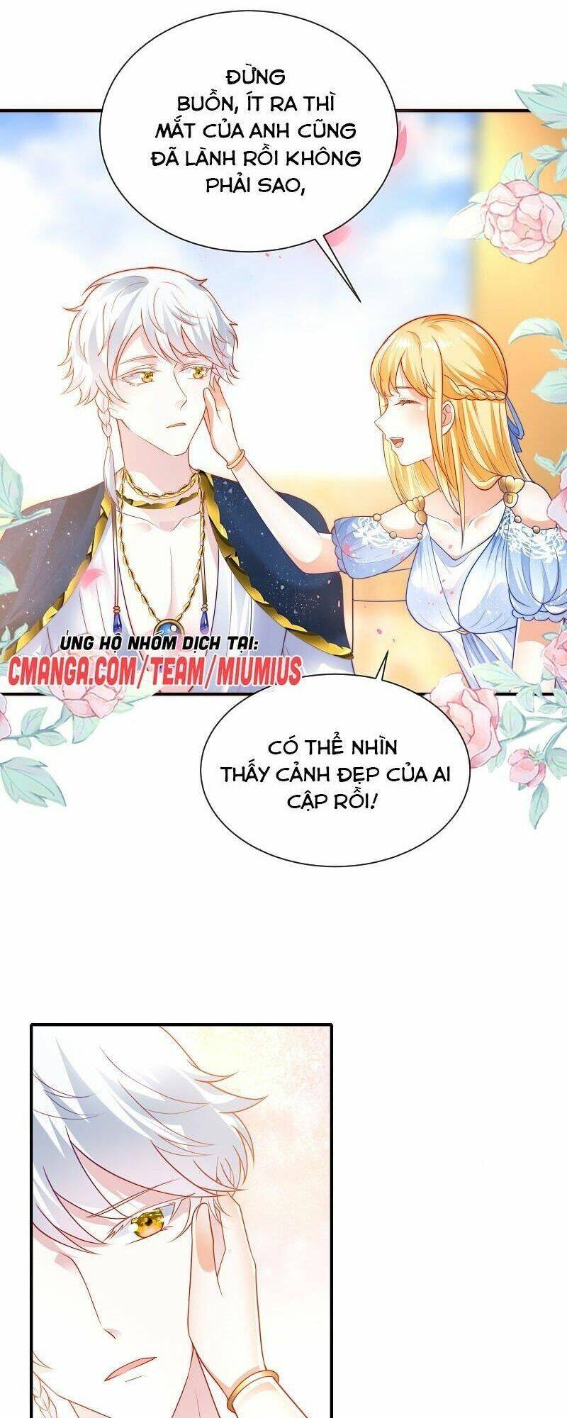 Sủng Hậu Của Vương: Chapter 72.5