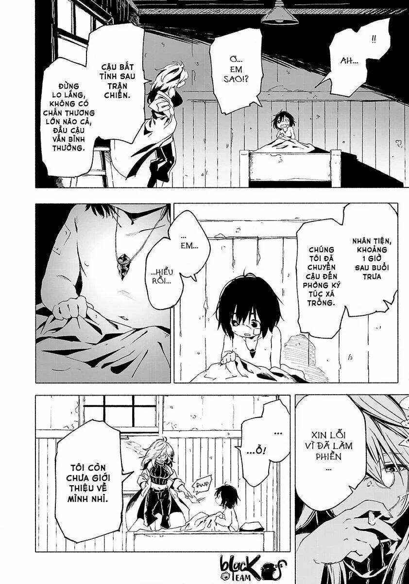 Kemono Giga: Chapter 2