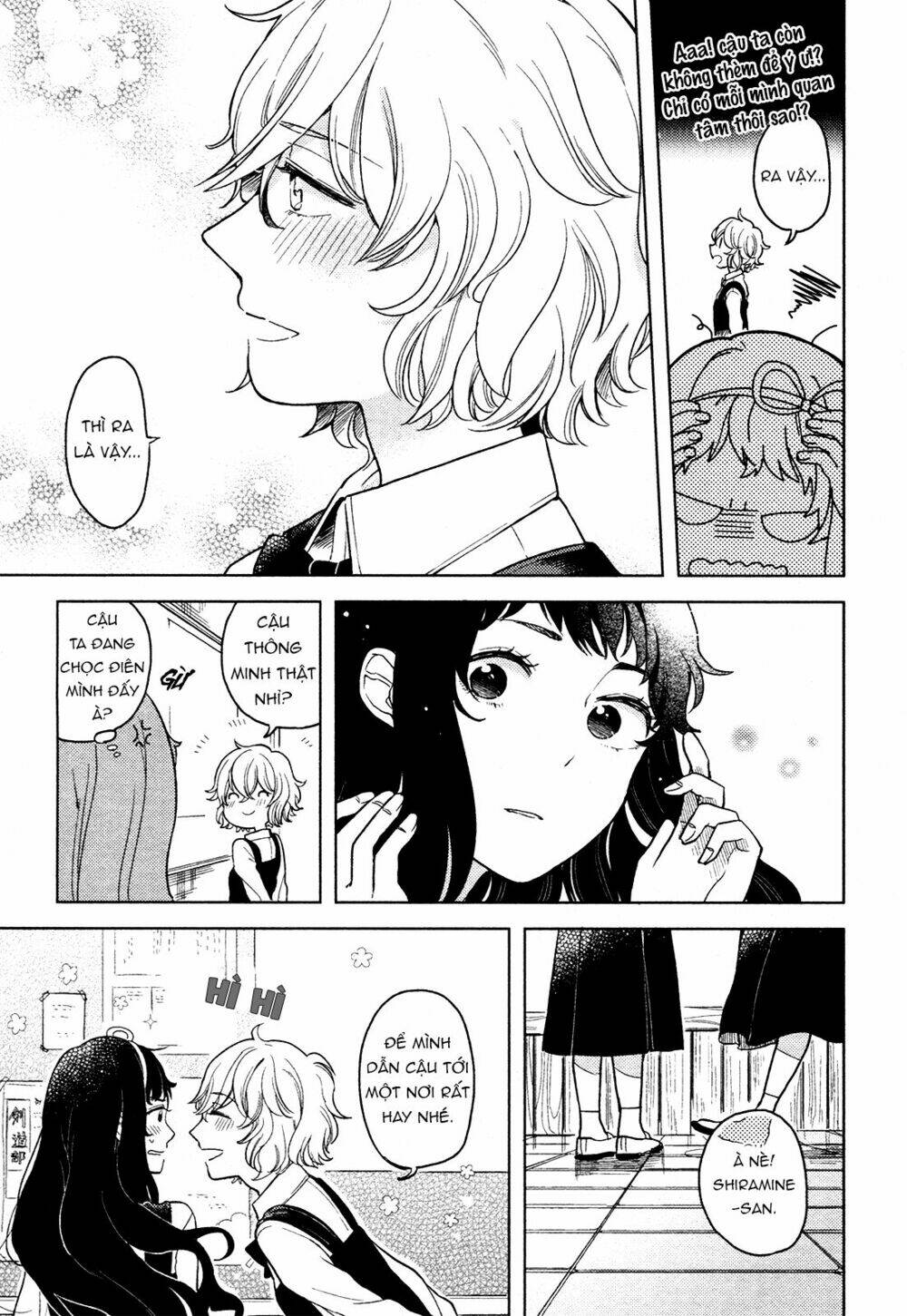 A Kiss And A White Lily: Chapter 1