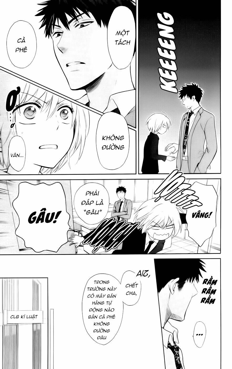 Thầy Giáo Của Tôi: Chapter 69