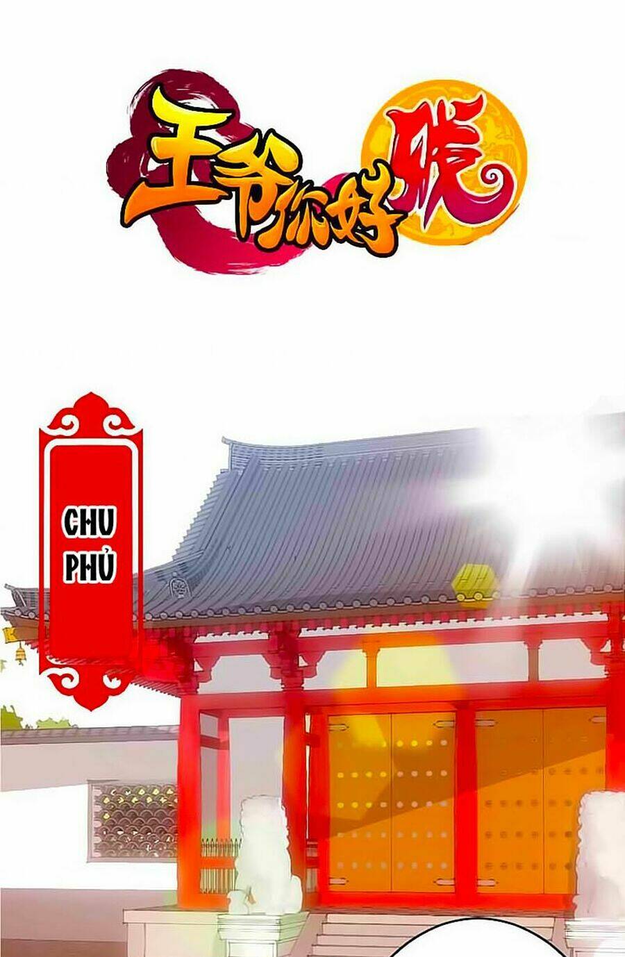 Vương Gia! Ngươi Thật Bỉ Ổi: Chapter 55