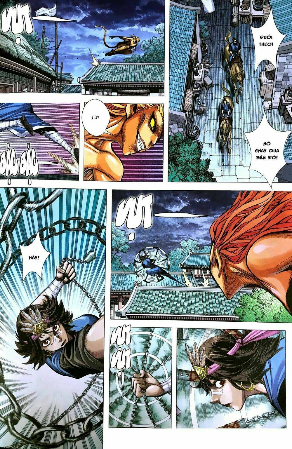 Tam Quốc Chí Dị: Chapter 9