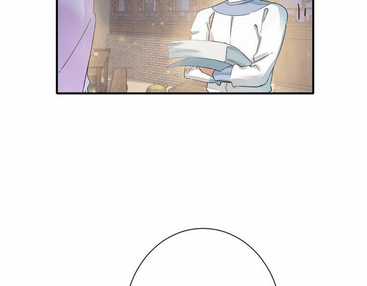 Hoa Nhan Sách: Chapter 69.1