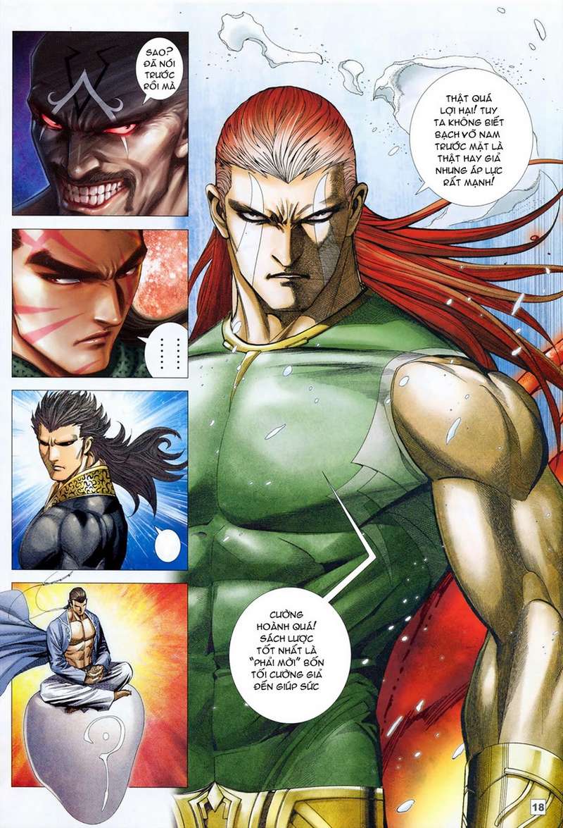 Võ Thần Hải Hổ - Địa Ngục: Chapter 42