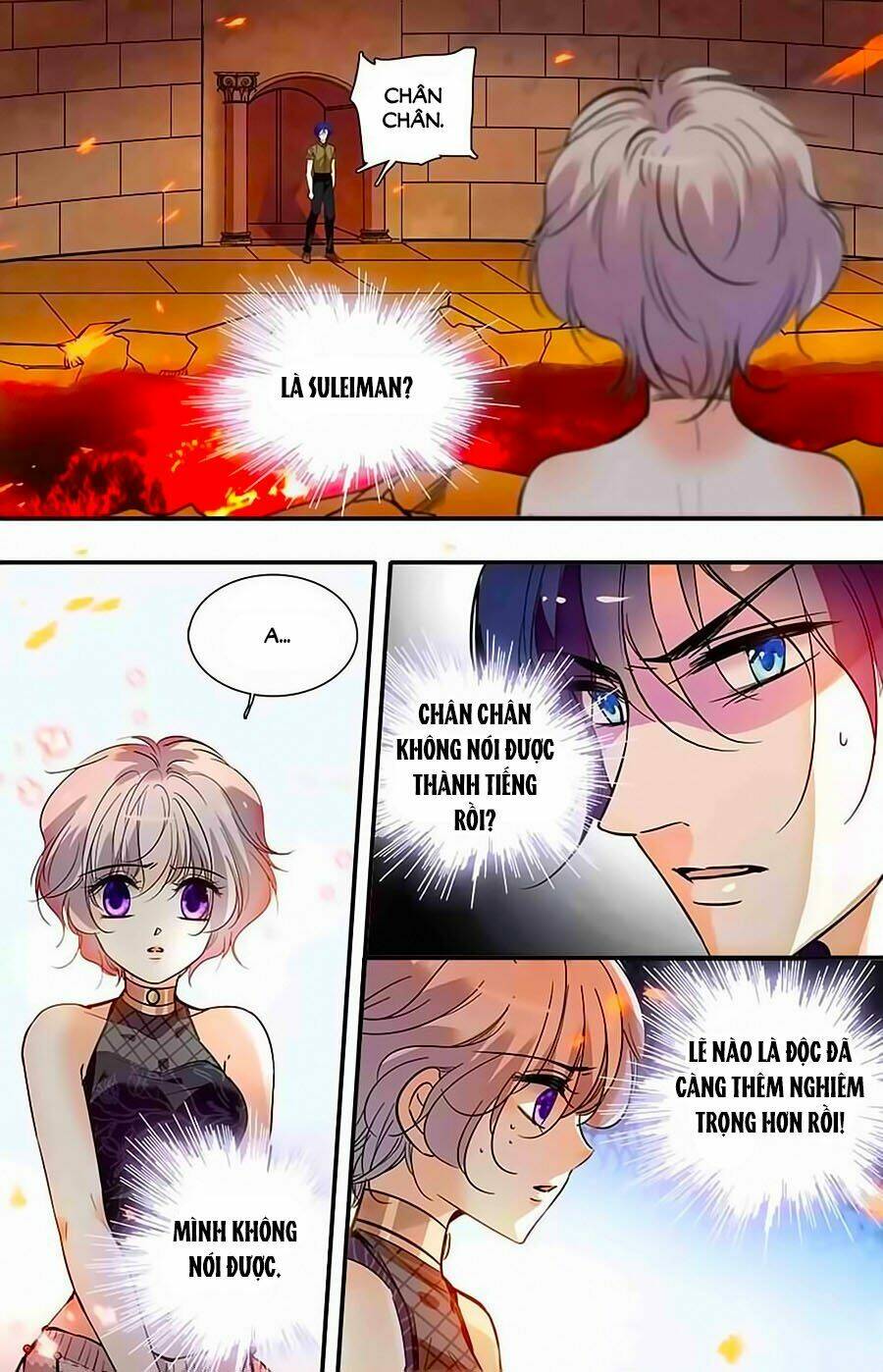 999 Nụ Hôn Bá Đạo Của Nam Thần: Chapter 382