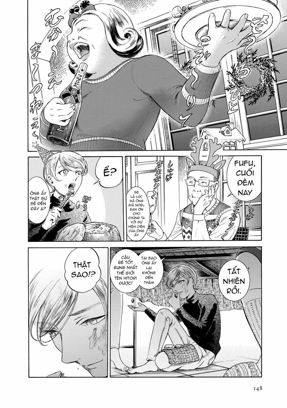 Migi To Dali: Chapter 43