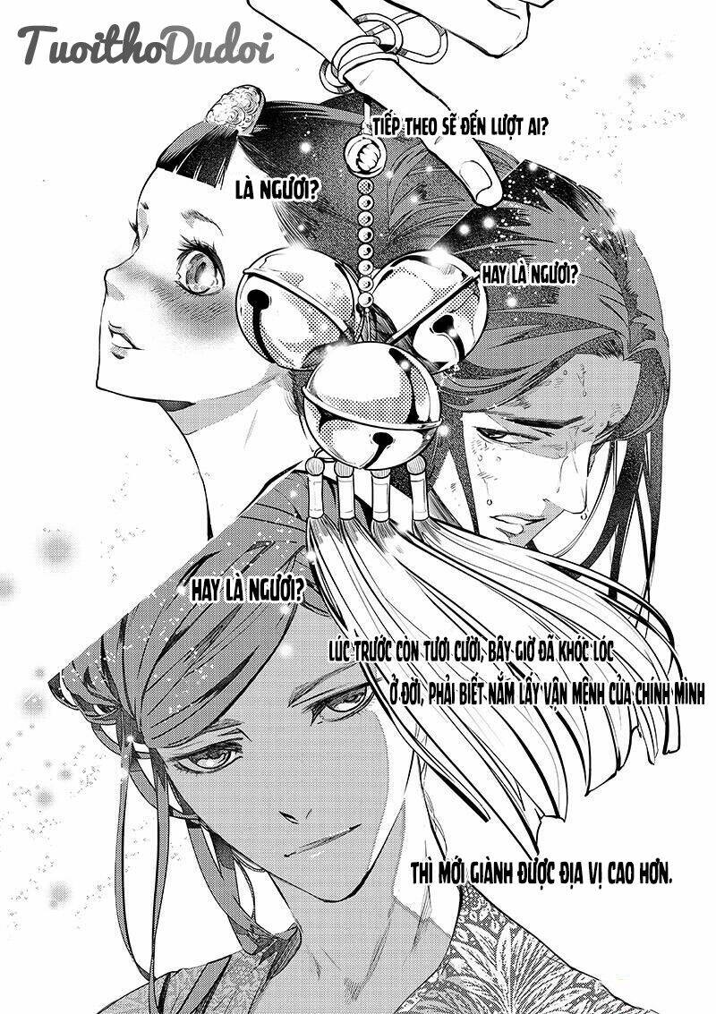 Tạp Tư Lục: Chapter 8