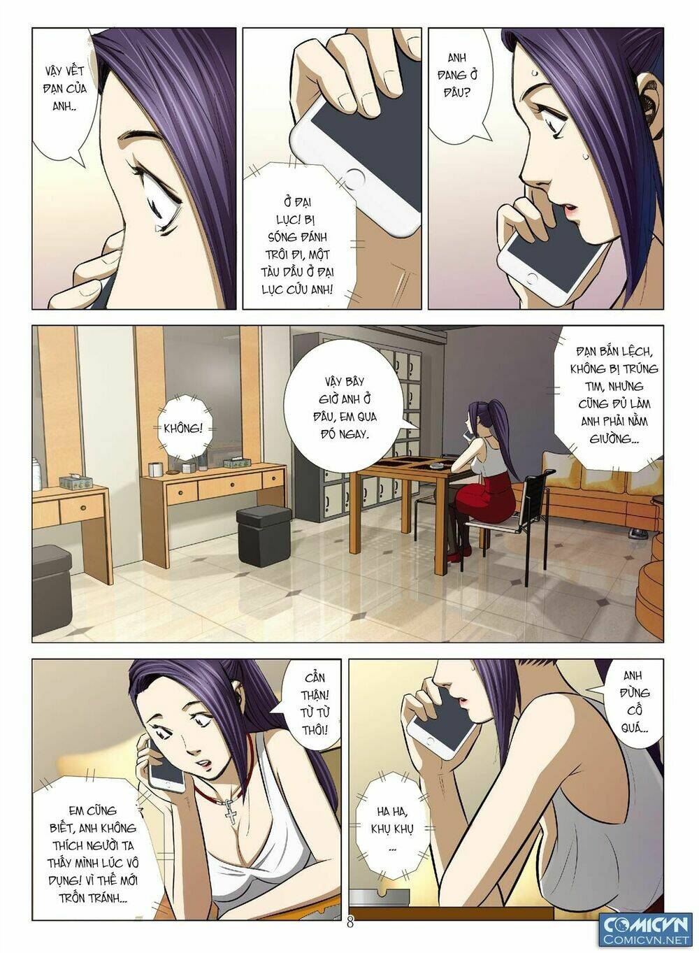 Bloody Girl: Chapter 17.4