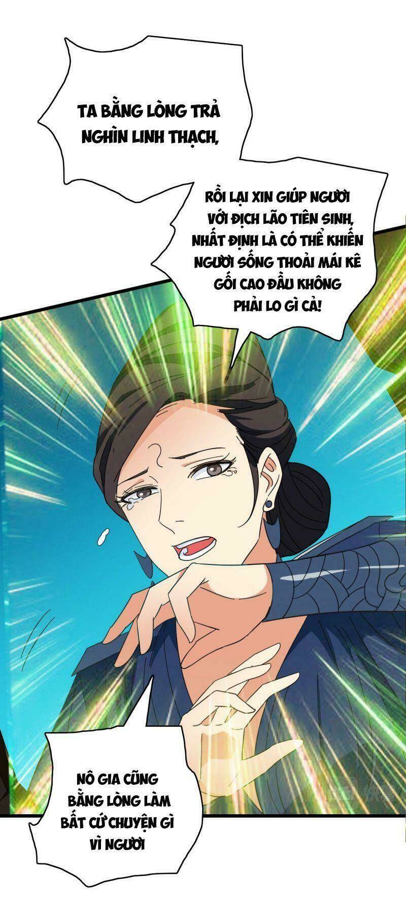 Siêu Đạo Thần Thuật: Chapter 99