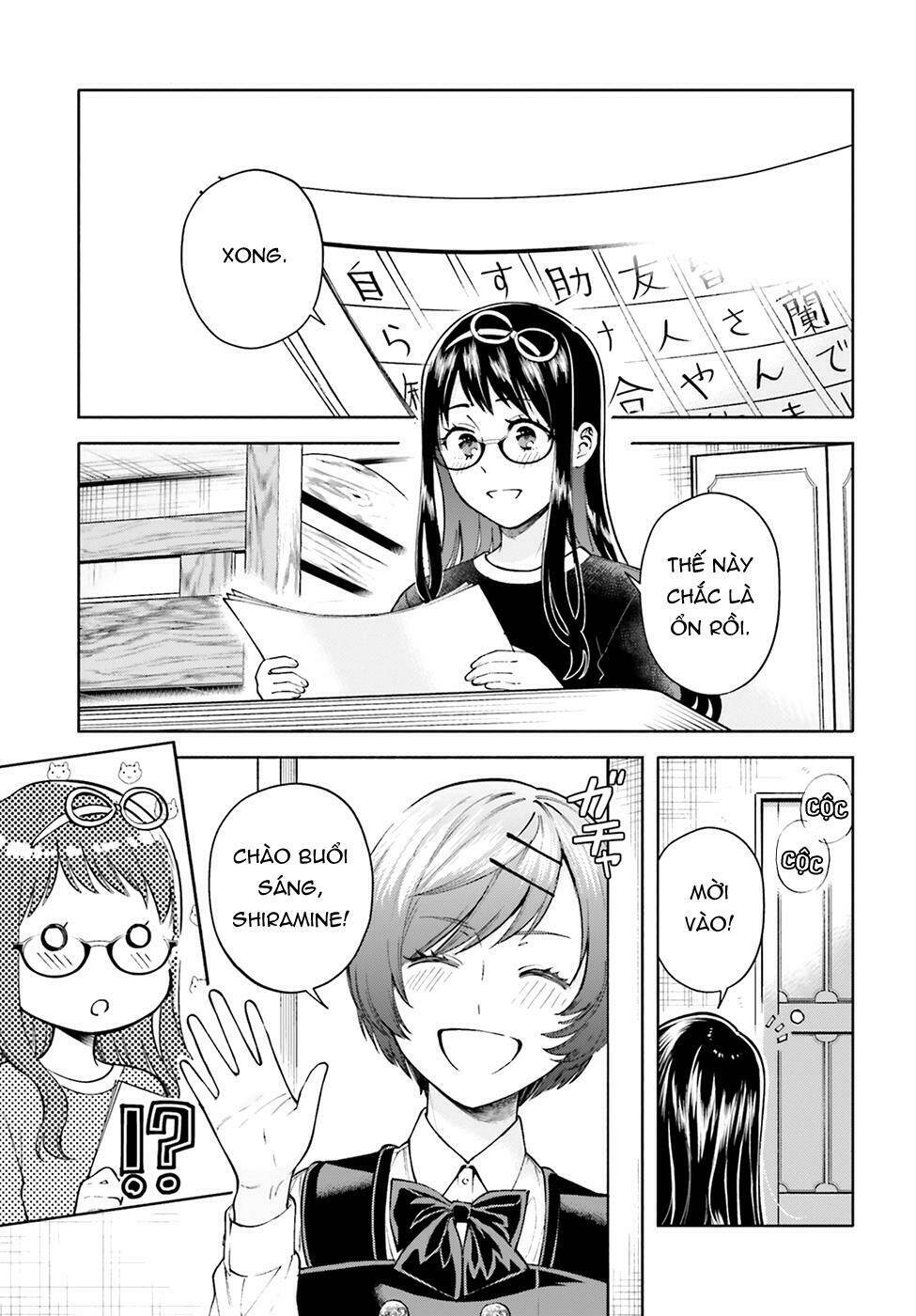 A Kiss And A White Lily: Chapter 48