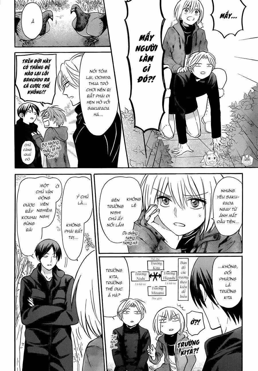 Thầy Giáo Của Tôi: Chapter 117