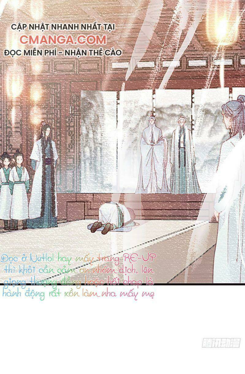 Hữu Yêu Lai Chi Họa Trung Tiên: Chapter 56