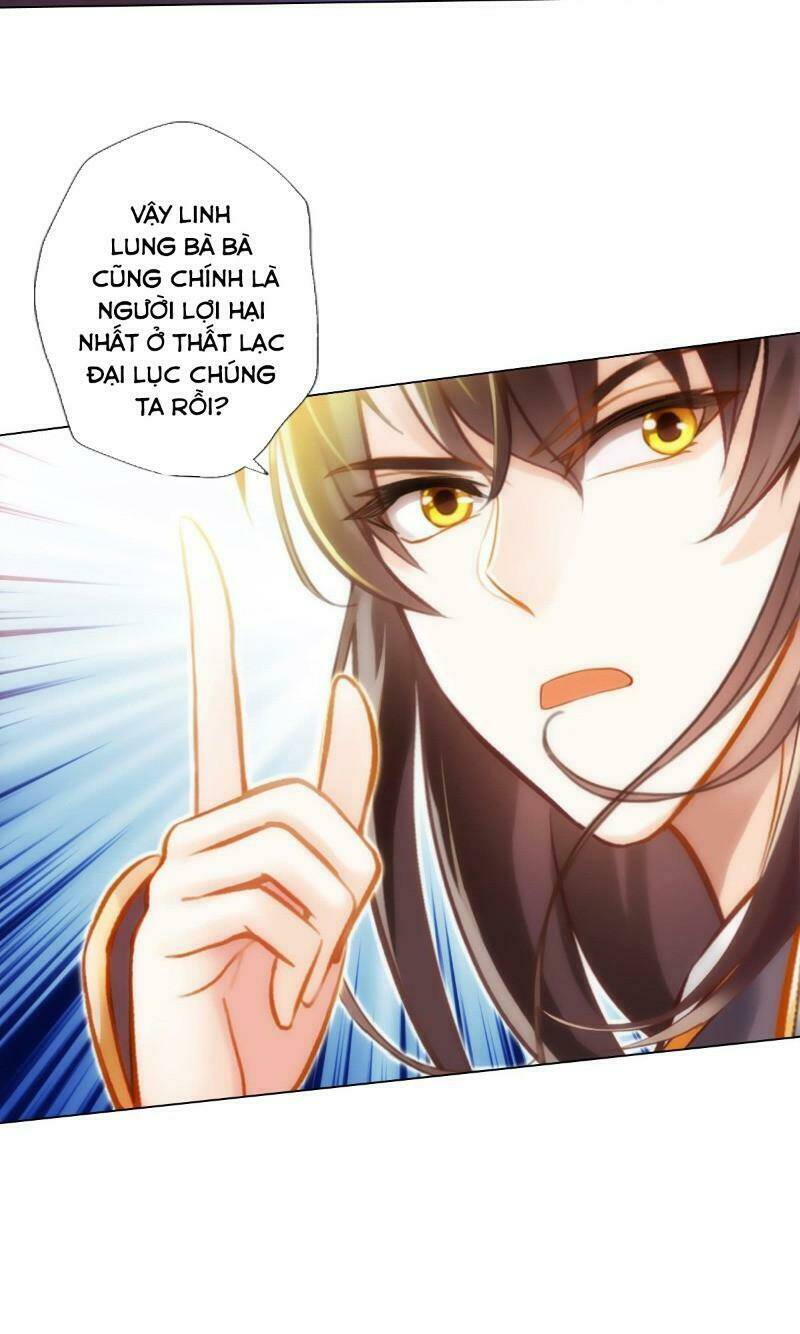 Bất Hủ Phàm Nhân: Chapter 39