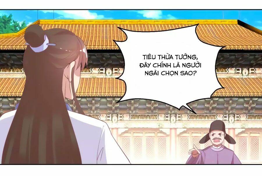 Hoàng Thượng Ở Trên, Thần Ở Dưới: Chapter 38