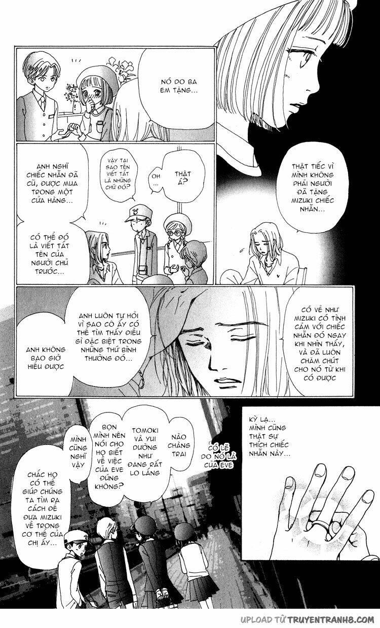 Kagen No Tsuki: Chapter 7