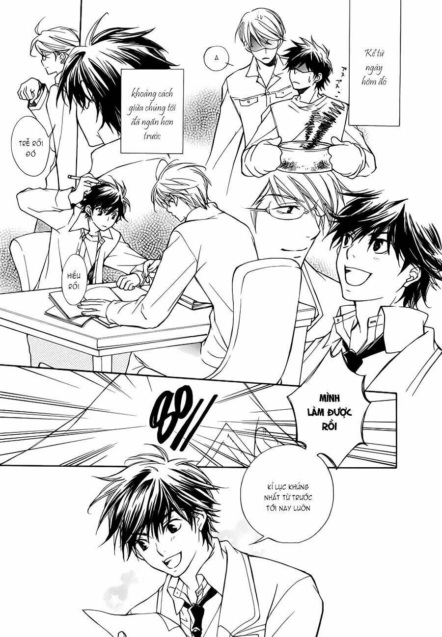 Sweet Home Shigan: Chapter 1