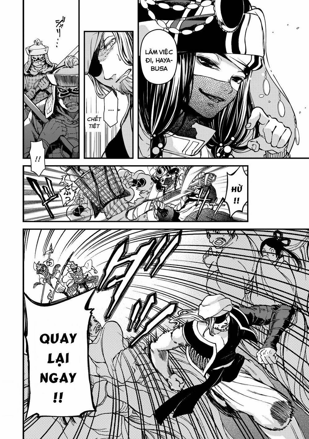 Shoukoku No Altair Gaiden: Toukoku No Subaru: Chapter 2