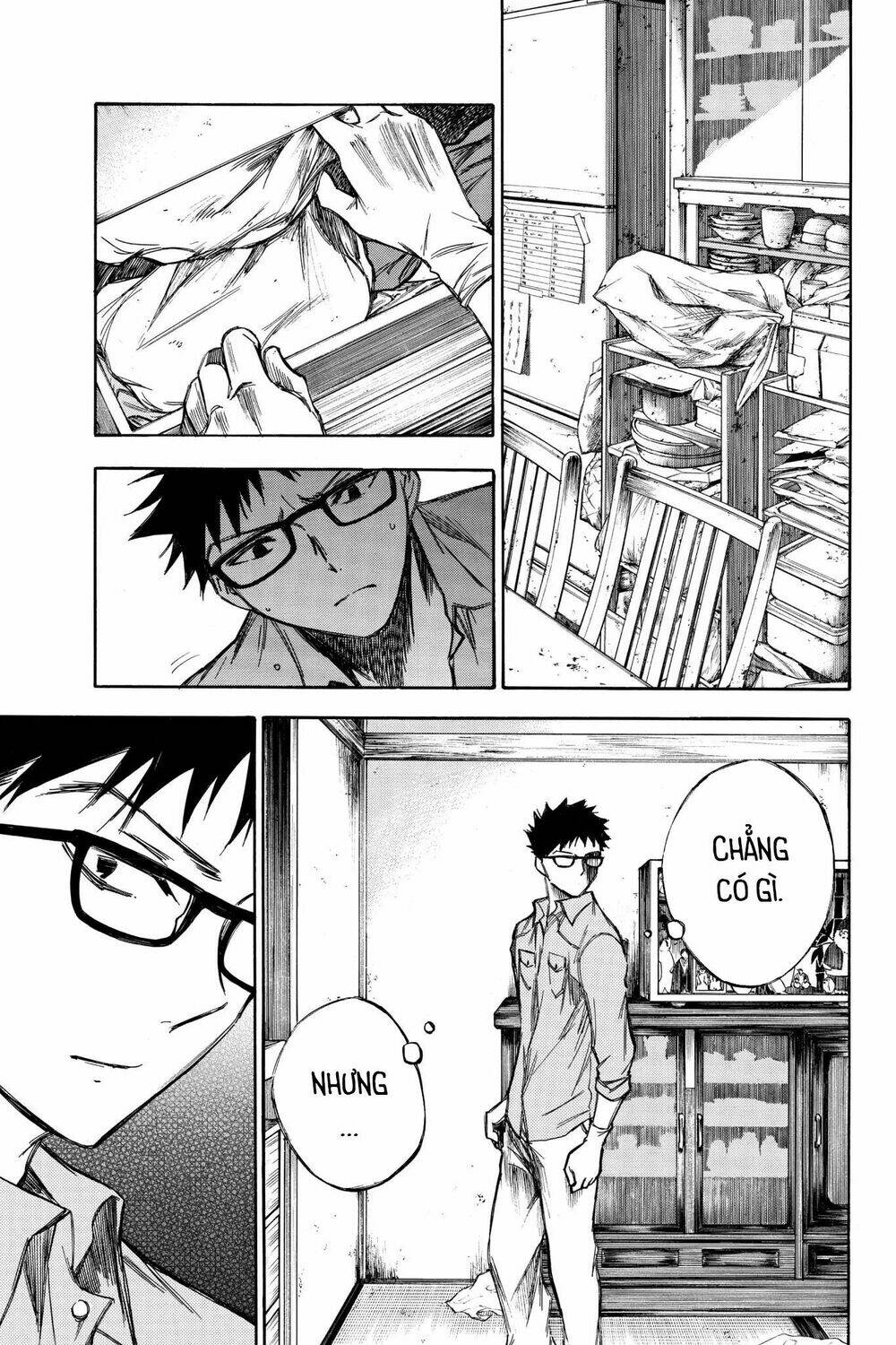 Hone Ga Kusaru Made: Chapter 68