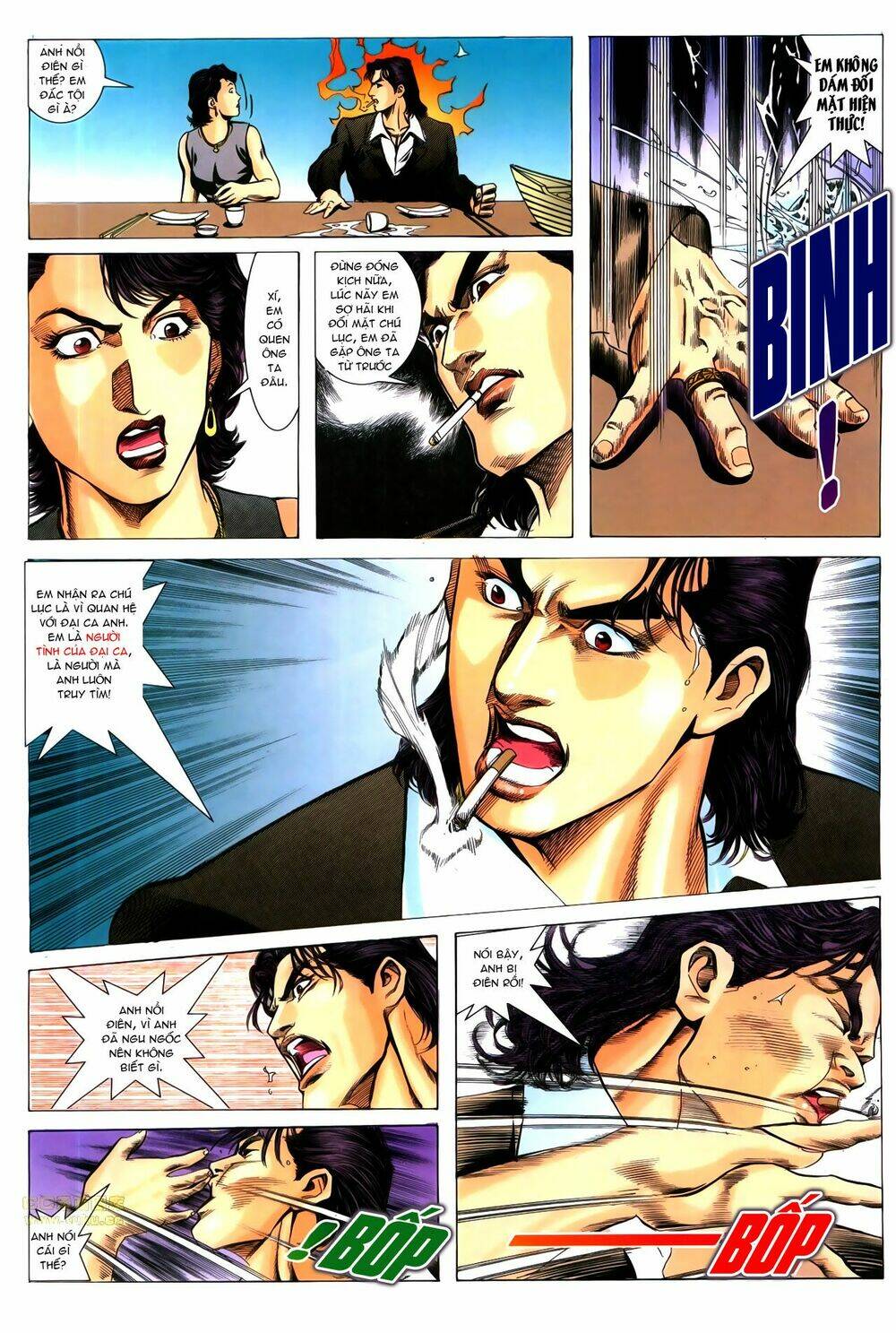 Hồ Sơ Xã Hội Đen: Chapter 6