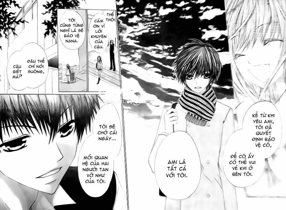 Kiken Jun\’ai D.n.a.: Chapter 12