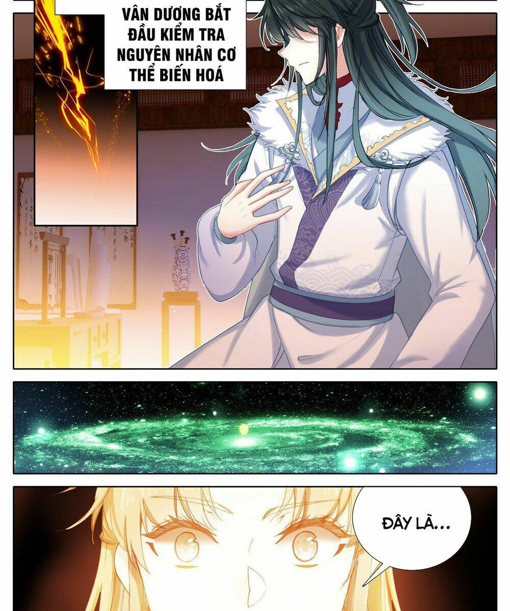 Ta Là Đấng Chí Tôn: Chapter 7