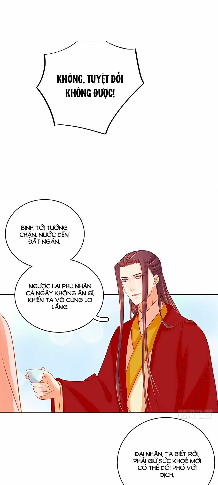 Xuân Khuê Bí Lục: Xưởng Công Thái Liêu Nhân: Chapter 79