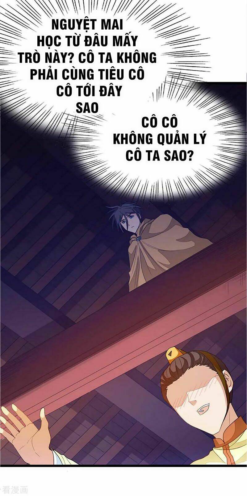 Cửu Dương Thần Vương: Chapter 237