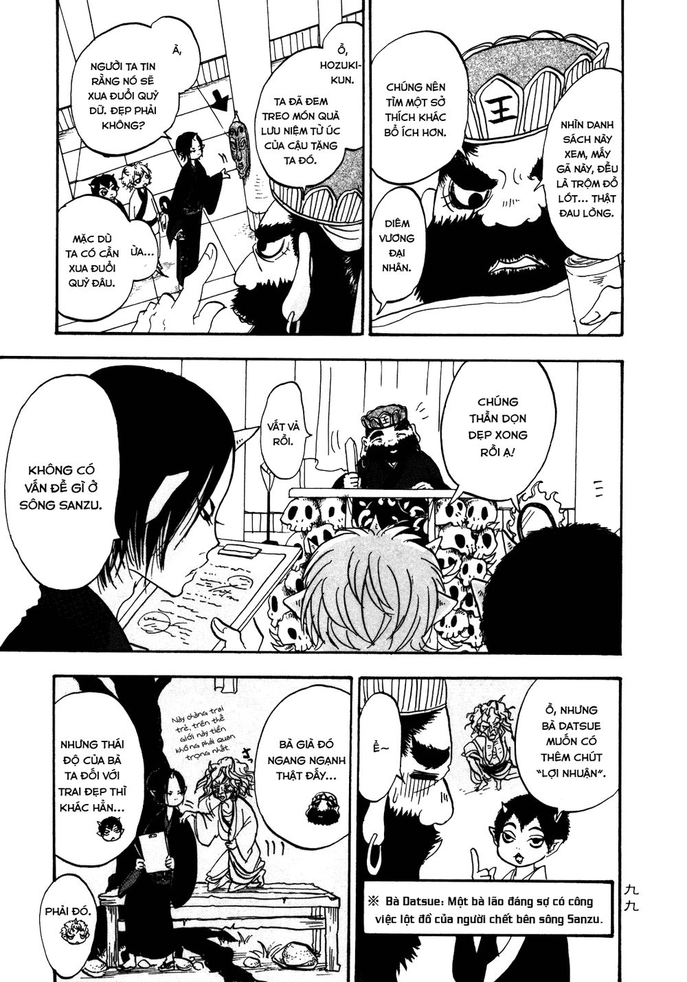 Cậu Bé Quả Đào - Hoozuki No Reitetsu: Chapter 6