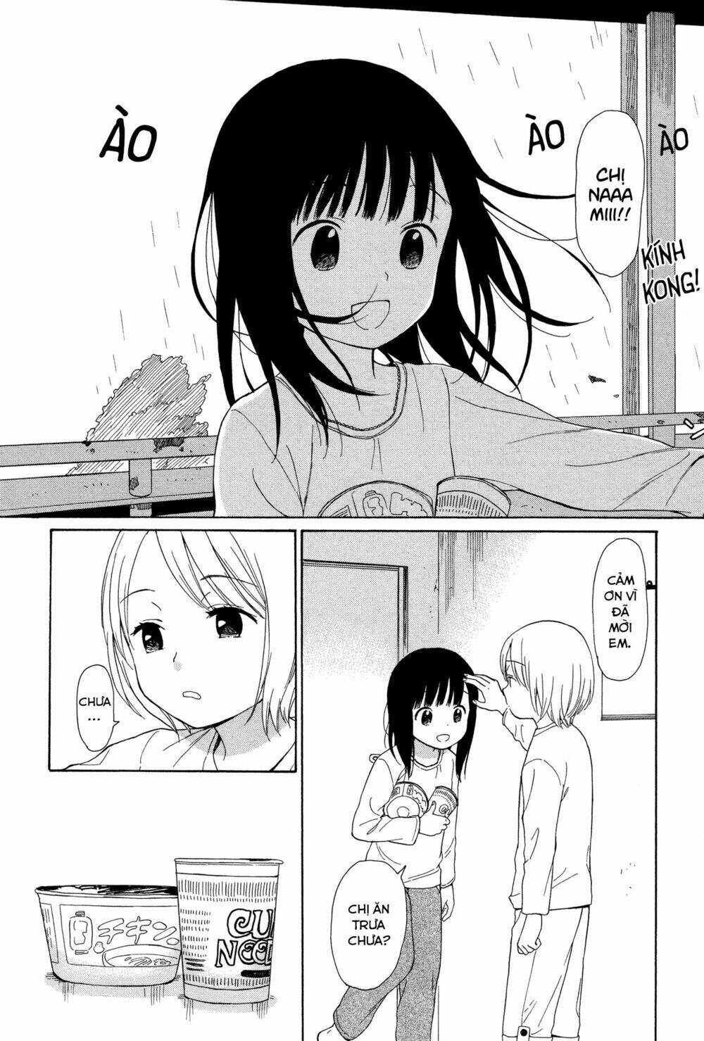 Sen To Man: Chapter 17