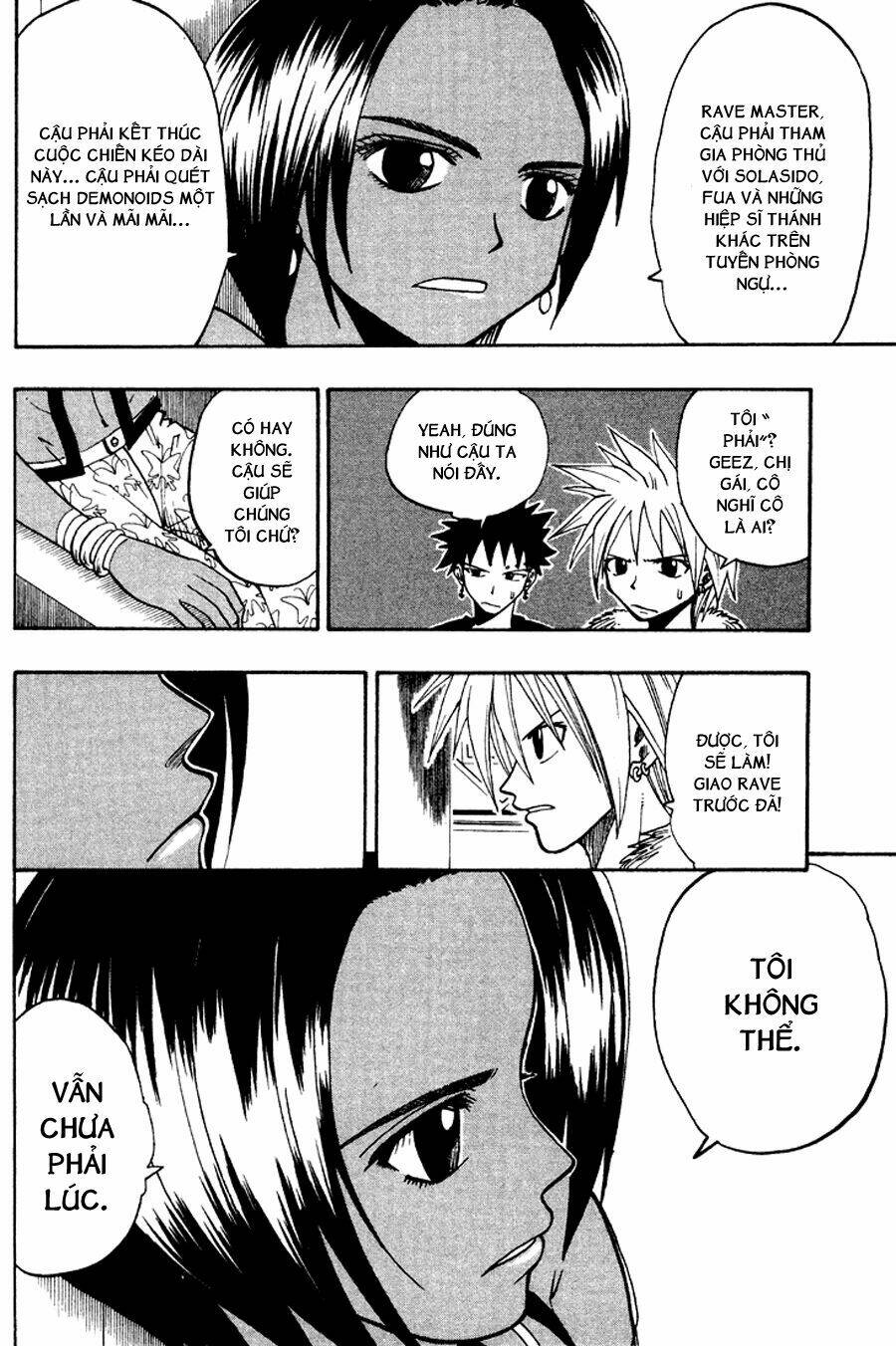 Rave Master: Chapter 51