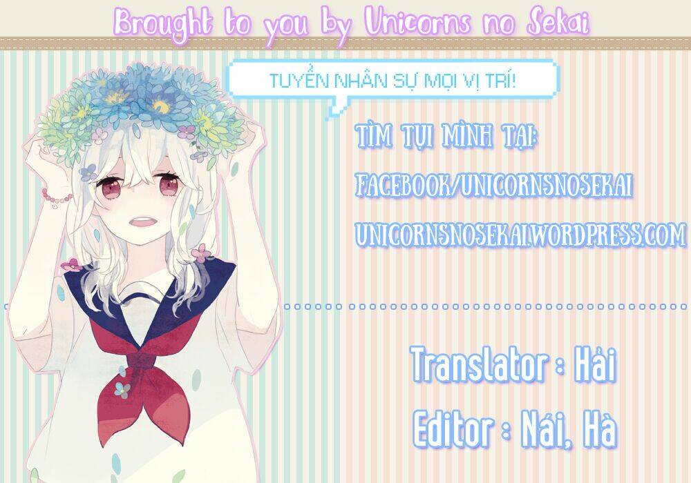 Hoshi To Kuzu: Chapter 1