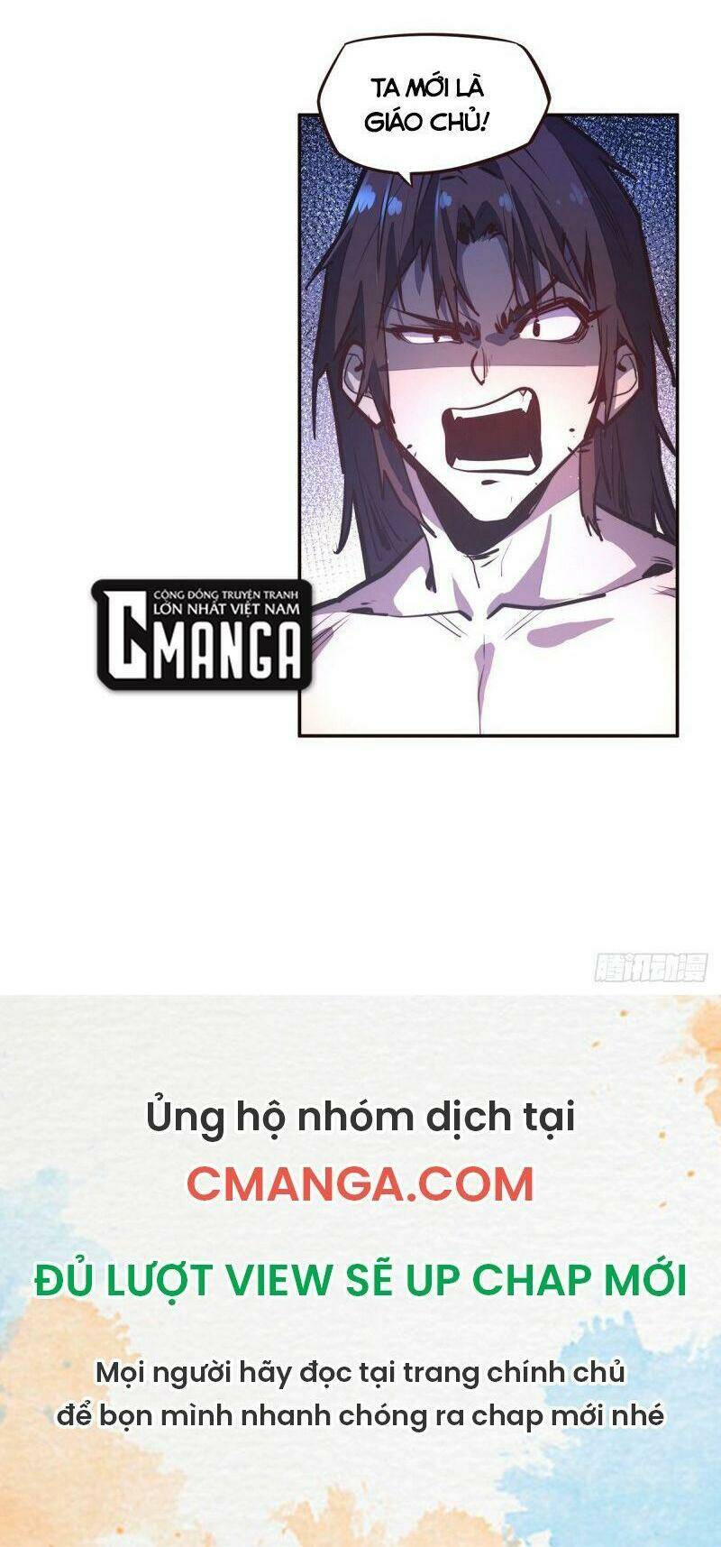 Sinh Tử Quyết: Chapter 120