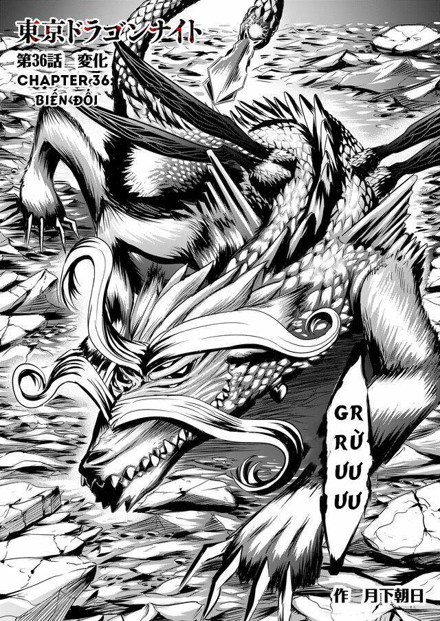 Tokyo Dragon Night: Chapter 36