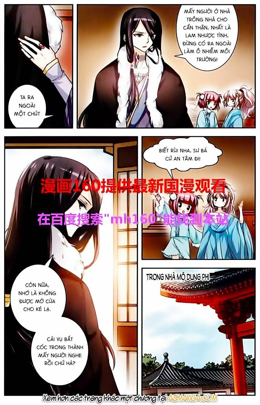 Phi Sắc Dị Văn Lục: Chapter 4